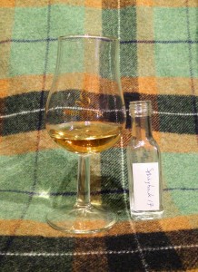 Springbank 17 Sherry Wood