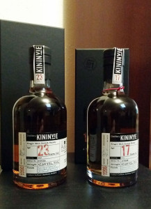 Kininvie 17 and 23 years old